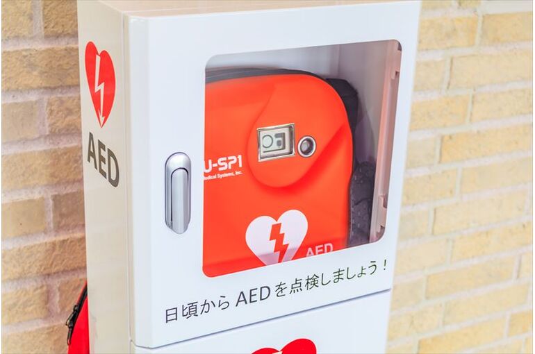 救命処置の手順